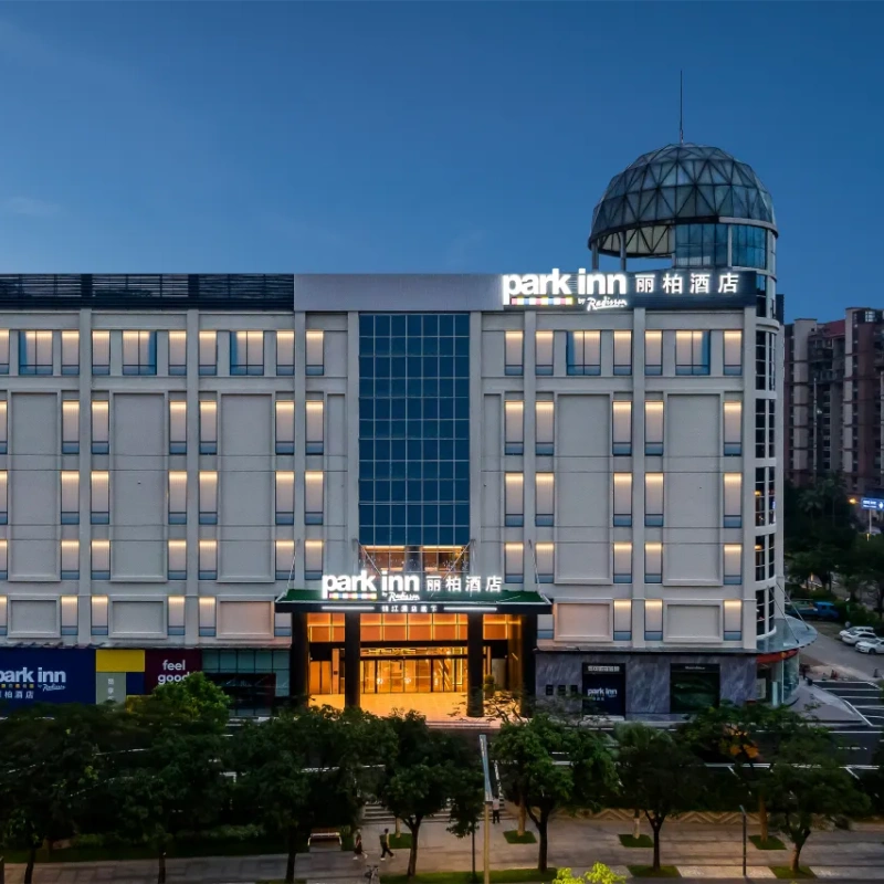 D2天1晚东莞南城丽柏酒店自由行 +粤晖园门票+接机接站服务单人酒景套餐 - 定制游预订