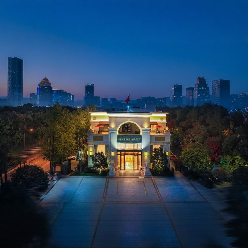 【网红心跳之旅】3天2晚浙江桐庐禧瑞逹酒店+OMG心跳乐园/生仙里滑雪任选