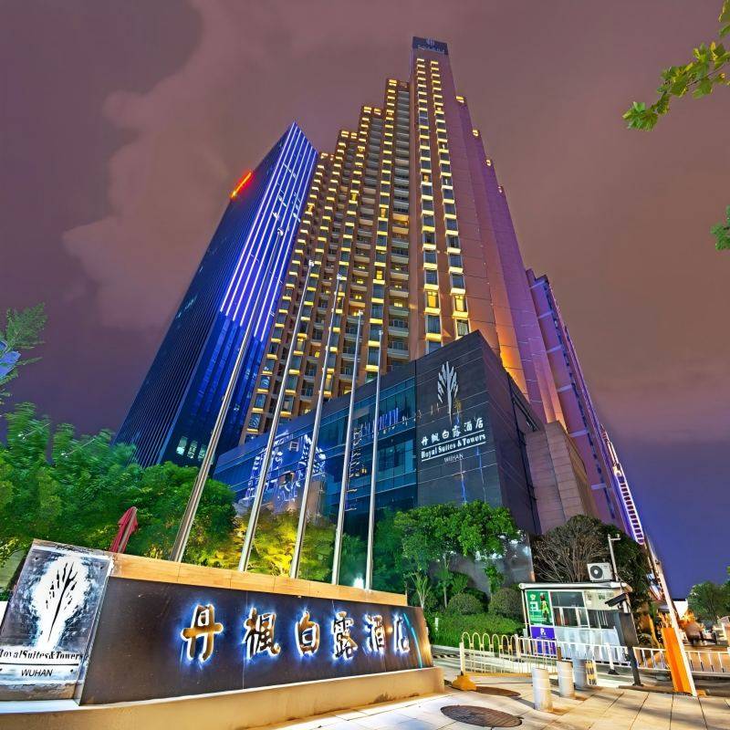 元旦春节假期可定 武汉自由行1-5日 武汉丹枫白露酒店4晚5日 可选其他酒店 - 定制游预订