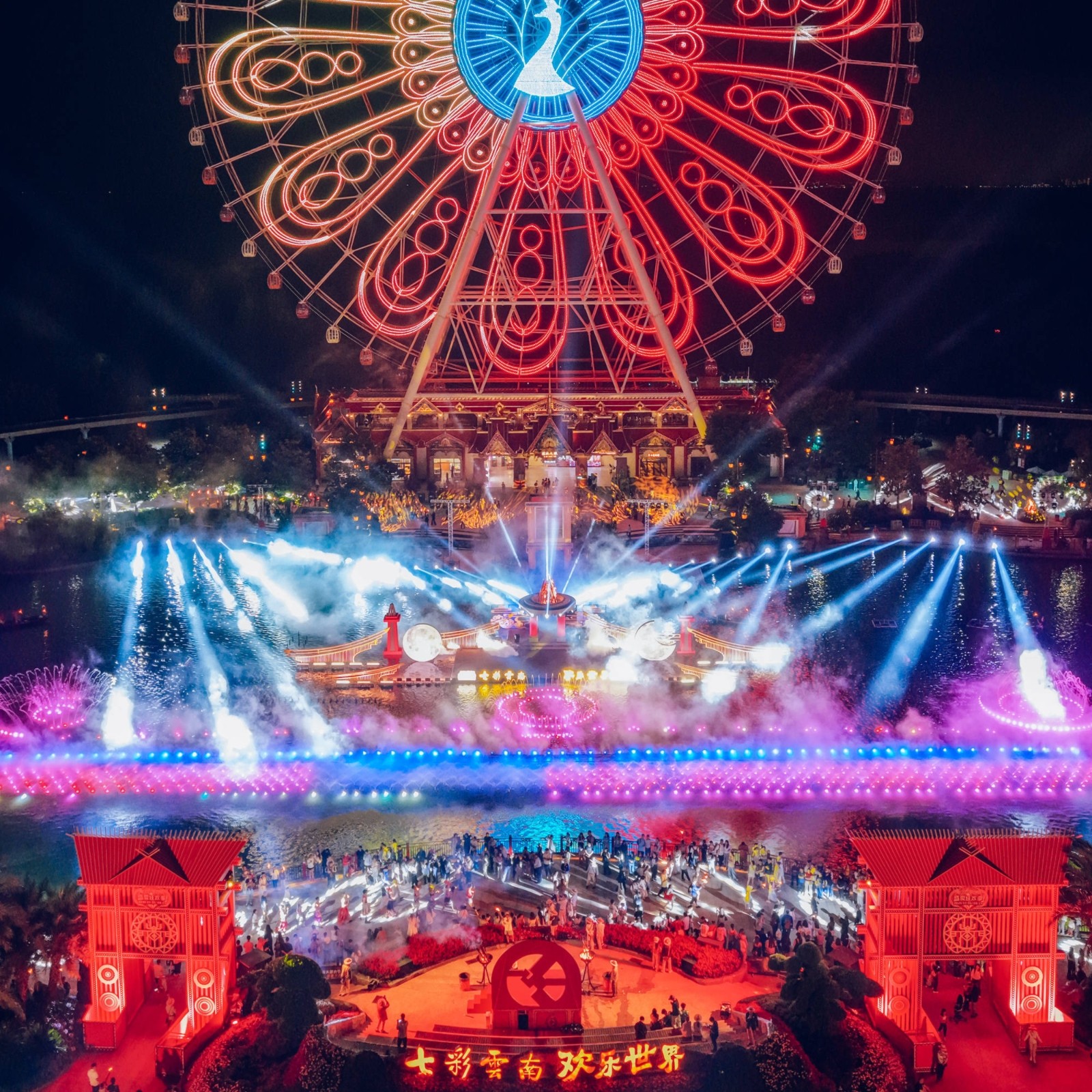 云南昆明七彩云南+滇池+普洱茶马古道遗址+轻奢酒店自由行