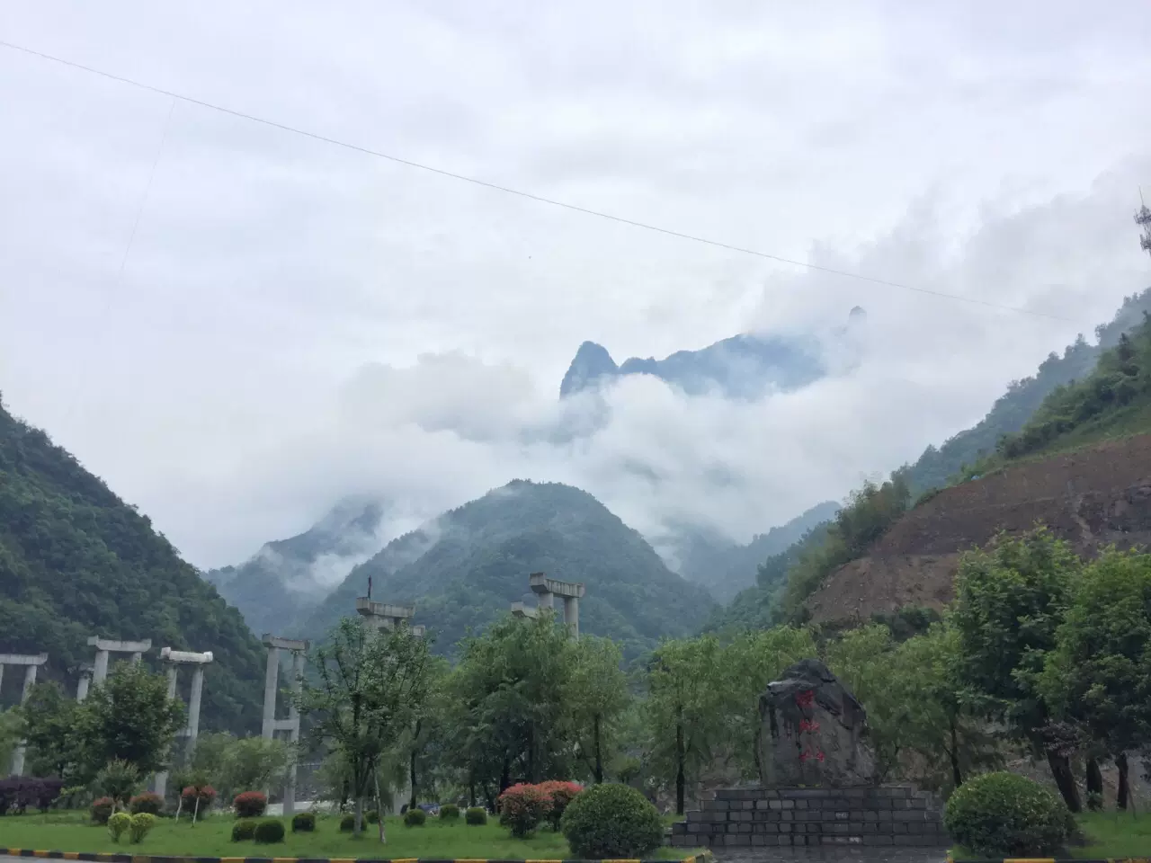 蜡烛山图片