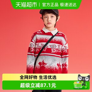 
Balabala children's clothing children's sweaters boys spring and autumn large children pullover sweaters jacquard fashionable fashion
