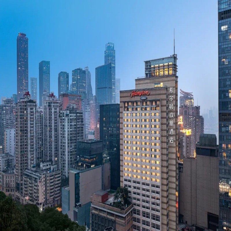 元旦春节假期可定 重庆自由行重庆解放碑希尔顿欢朋酒店+洪崖洞民俗风貌区门票 - 定制游预订