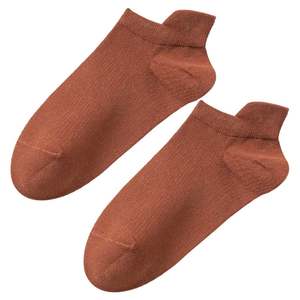 
[Socks Clearance] 3 pairs of cotton bamboo house socks lucky bag boat socks short socks mid-calf men's and women's socks long socks blind box