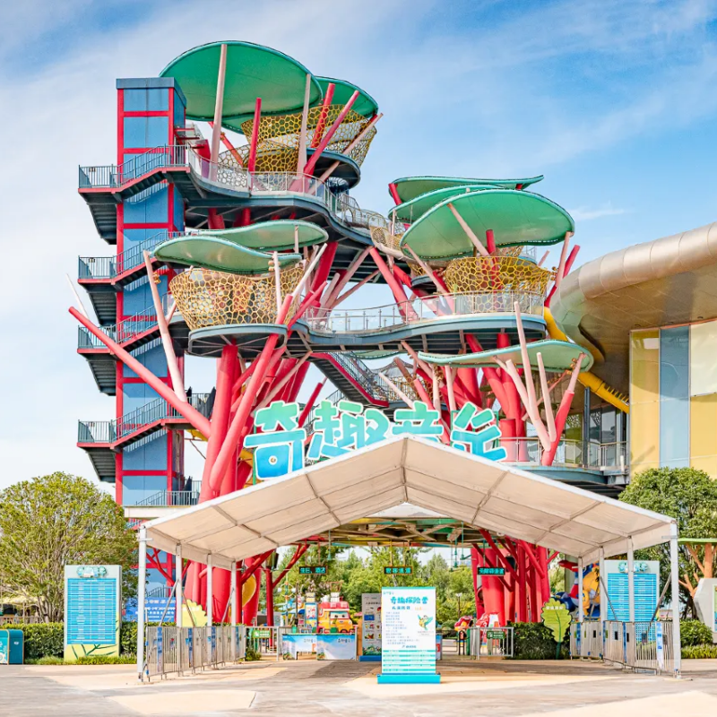 【周末不加价暖冬特惠】亲子游襄阳华侨城云海酒店1晚襄阳奇幻谷奇趣童年乐园云海汤泉