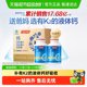 Tangcheng Beijian Gold Standard Liquid Calcium K2 Calcium Tablets Vitamin D3k2 Official Authentic Products for Middle-aged and Elderly Women Pregnant Women
