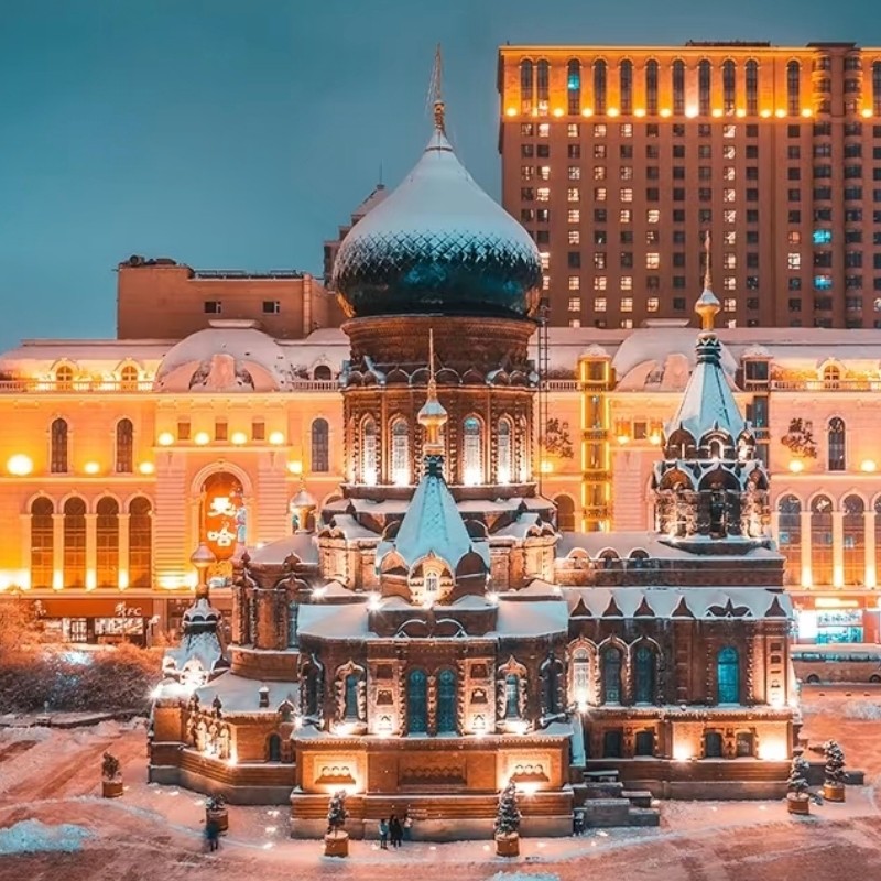 【乐享】哈尔滨中央大街索菲亚美居酒店豪华套房+索菲亚大教堂+中央大街