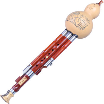 Blue Peacock Classic BGF Musical Instruments Specialty Hulusi