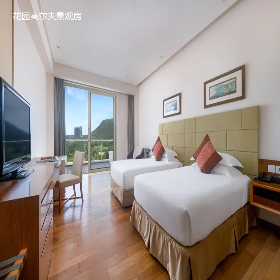 三亚大东海明申高尔夫度假酒店套餐 2天1晚 含双早