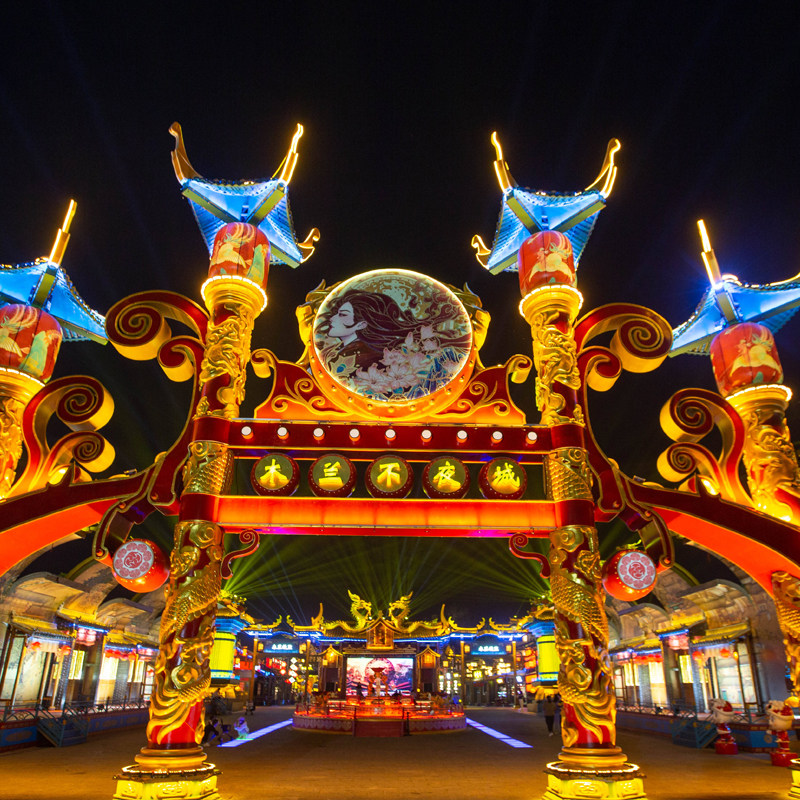 周末不加价 木兰花香不夜城+武汉黄陂华美达高级房含次日双早