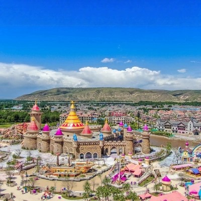 西宁柴达木国际大酒店2天1晚+西宁新华联童梦乐园综合旅游度假区门票