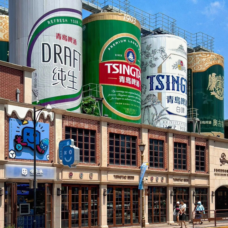 邂逅浪漫滨城&青岛一地4日私家团+打卡文艺小岛+连住3晚品牌4钻 - 定制游预订