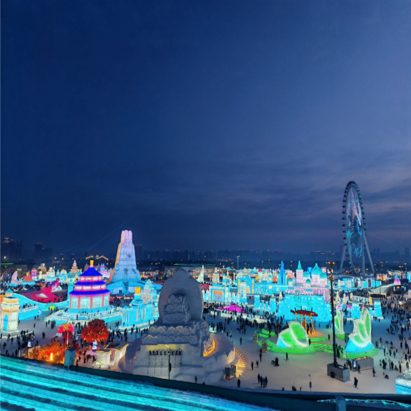 哈尔滨中央大街索菲亚希岸Deluxe酒店住宿+冰雪大世界门票