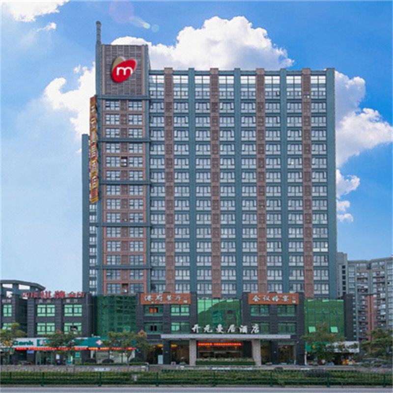 【罗蒙隔壁】宁波开元曼居罗蒙环球城店+罗蒙环球乐园+双人早餐 - 定制游预订