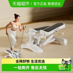 【New Product】Head Home Stepper Silent Shock-Absorbing Stationary Climbing Pedal Office Exercise Equipment