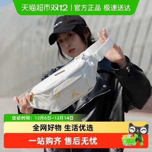 
Nike/Nike men and women's fashionable waist bag portable zipper main bag simple casual bag outdoor sports crossbody bag
