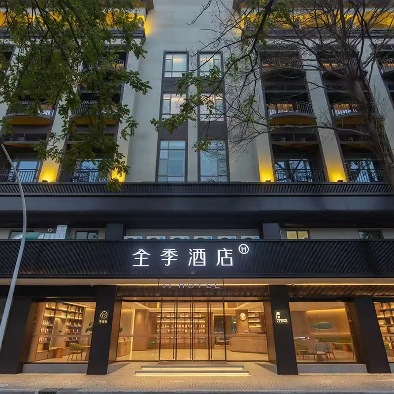 汽车直达山东青岛1天住舒适型自由行 - 定制游预订