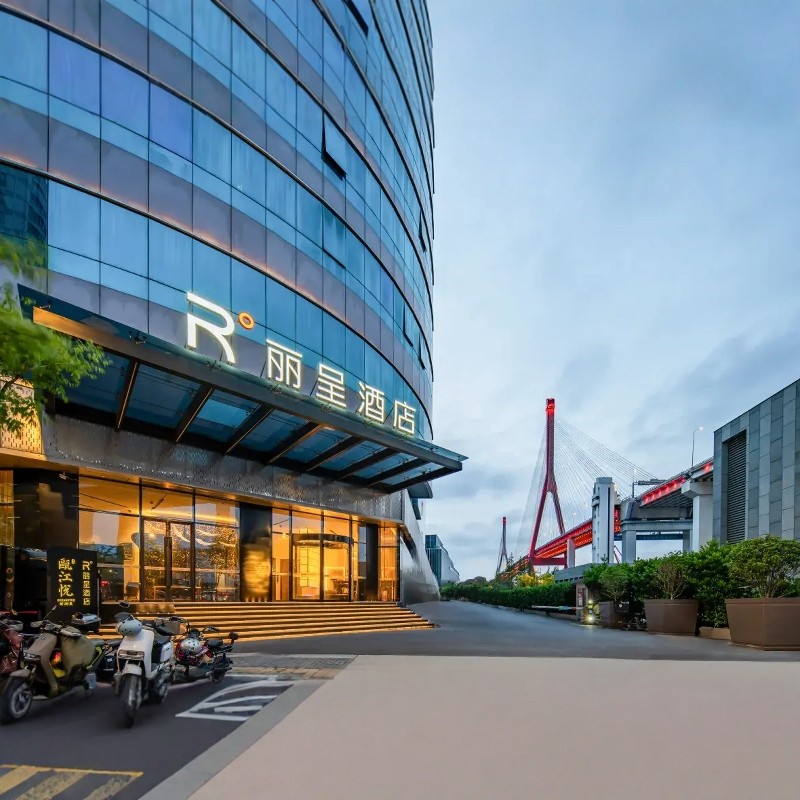 『景点任选 』2天1晚含豫园/黄浦江夜游船票 | 上海浦东大道丽呈酒店(陆家嘴店)