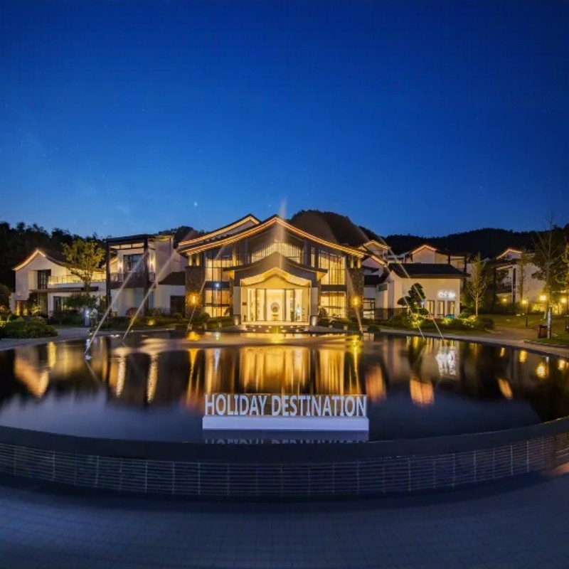 【温泉酒店含双早】5天4晚浙江宁波东钱湖山水君澜度假酒店 | 含汤泉门票买1送1