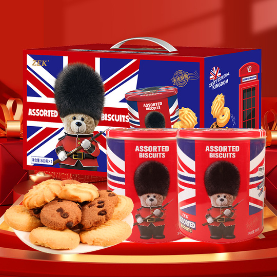 Hudson Market Bakers | HUDSON'S BEST 8 COOKIE BOX 販売日限定
