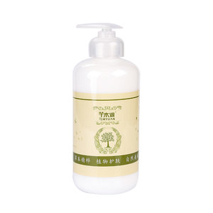 Monomic soothing massage cream improves sensitive muscle surface red men and women 500g hydrating moisturizing beauty salon