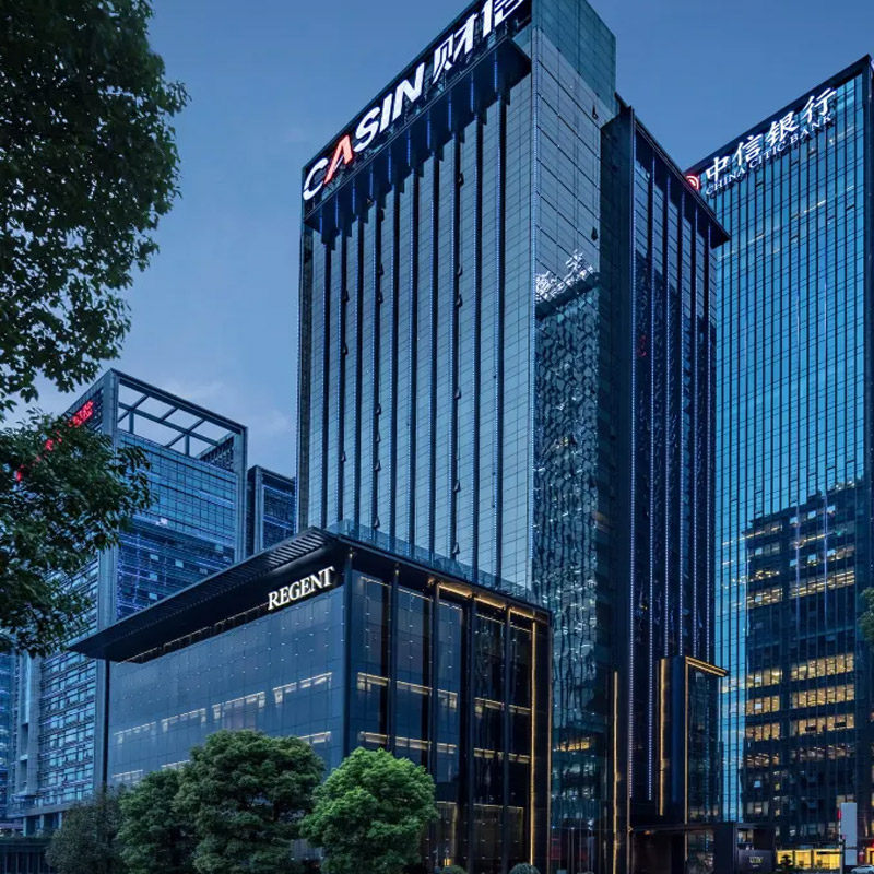 重庆酒店丽思瑞凯悦臻选康莱德威斯汀万豪希尔顿富力凯悦洲际悦榕庄酒店飞猪出游1-10T