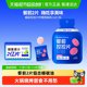 Wanyilan WonderLab pre-meal control tablet white kidney bean sugar oil carbohydrate blocking big meal savior lemon grapefruit