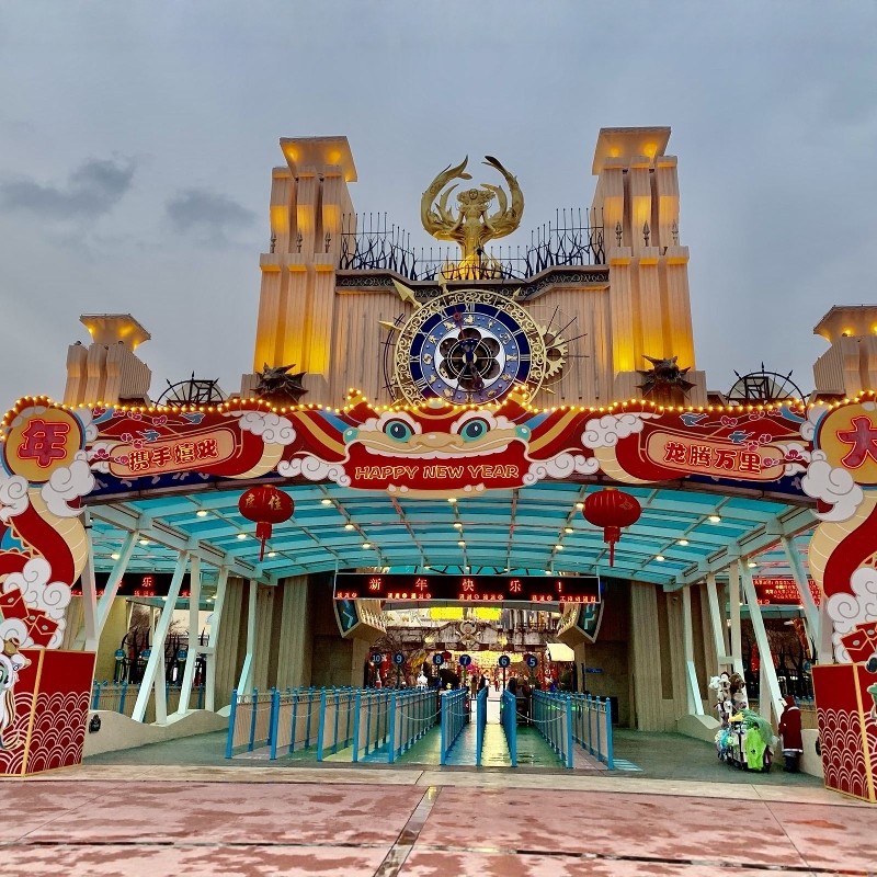 常州太湖湾瑞廷西郊酒店(武进区嬉戏谷店)+嬉戏谷门票3天2晚自由行