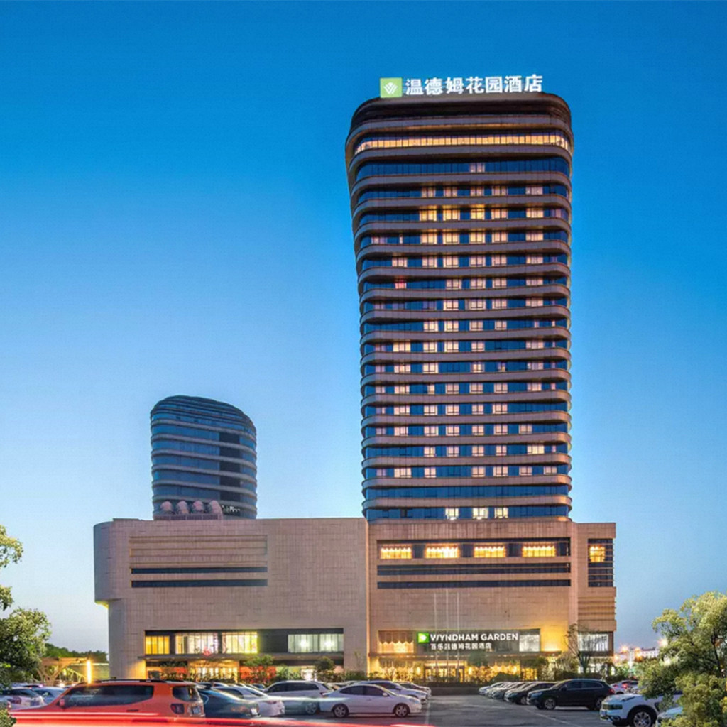 【周末不加价】1晚江苏无锡百乐温德姆花园酒店+灵山大佛及鼋头渚门票1送1