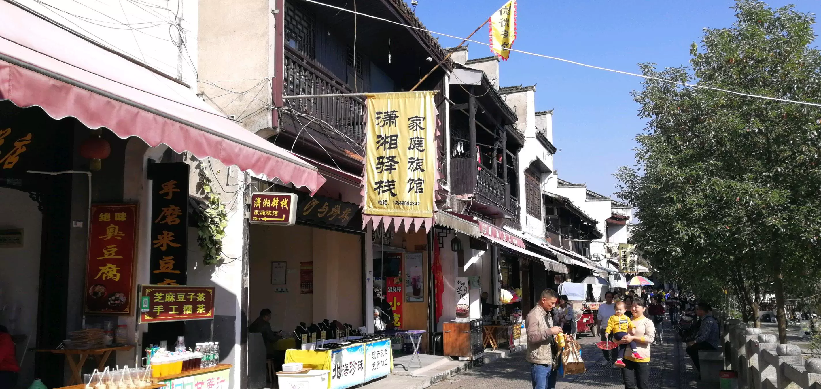 曾国藩靖港水战遗址图片