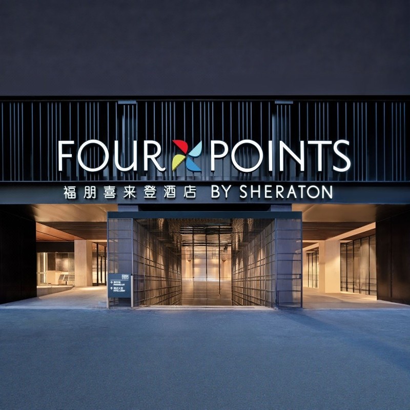 通辽%3天2晚自由行