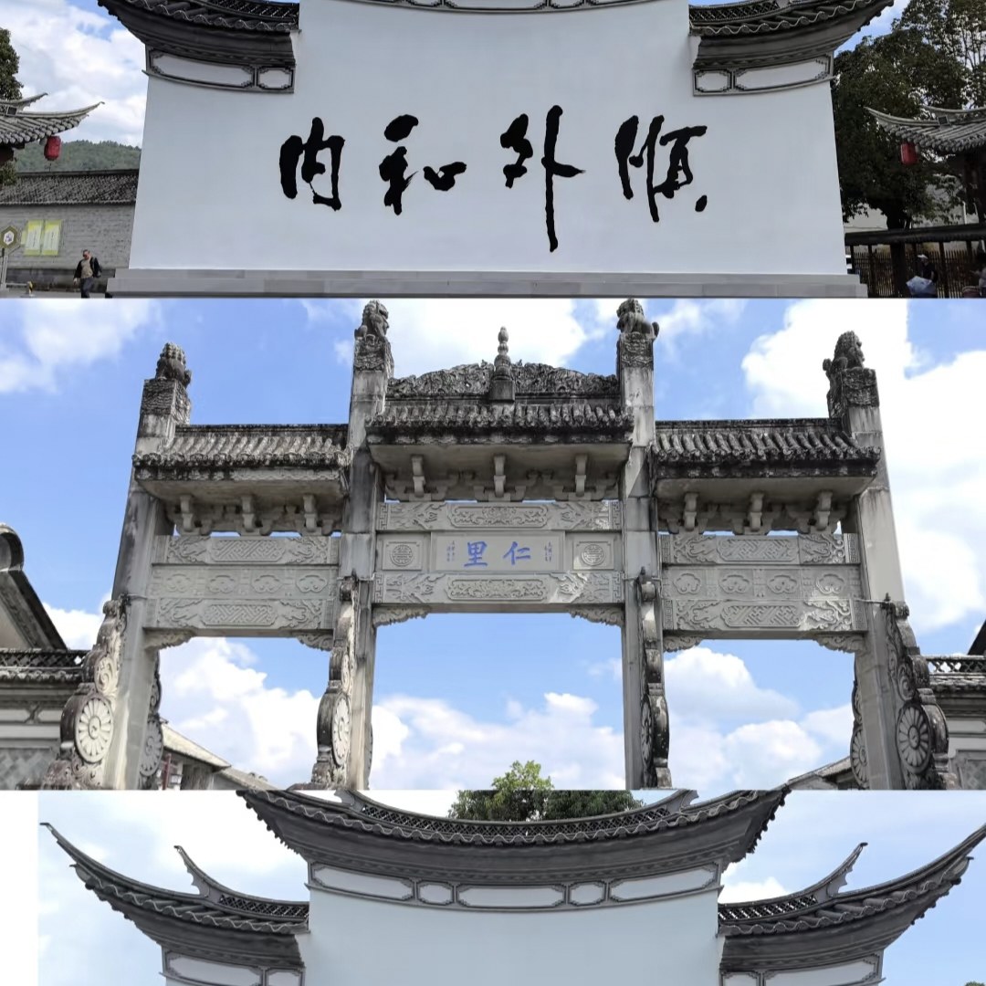 建水1日游 - 定制游预订