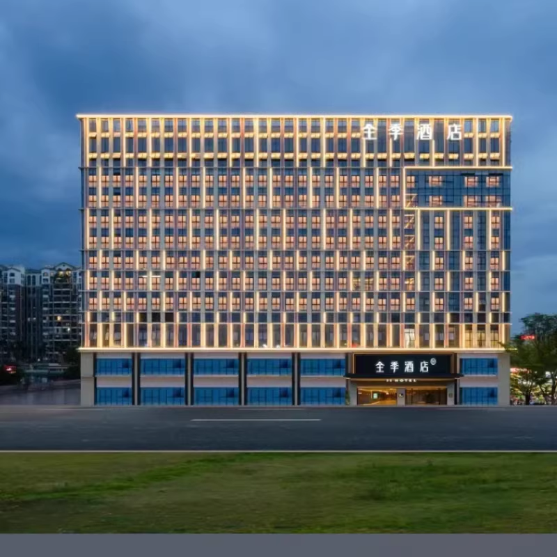 【3天2晚】广州全季酒店/天河火车东站店/天河客运站店/天河公园地铁站店+景点可选票