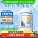 Small sunflower vitamin A vitamin D calcium iron zinc children's calcium tablets calcium carbonate d3 calcium tablets vitamin B chewable tablets