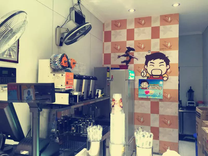 超级奶爸(西门路店)图片