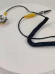 Thiết bị dây nối đất chống tĩnh điện để loại bỏ tĩnh điện Vòng đeo tay cao su Cáp máy tính đến vòng đeo tay phòng thí nghiệm cho phụ nữ Dây tiếp đất chống tĩnh điện