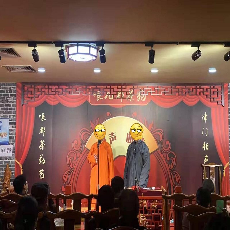 天津品质三日【听天津相声+张学良+瓷房子+五大道+意风区】 - 定制游预订