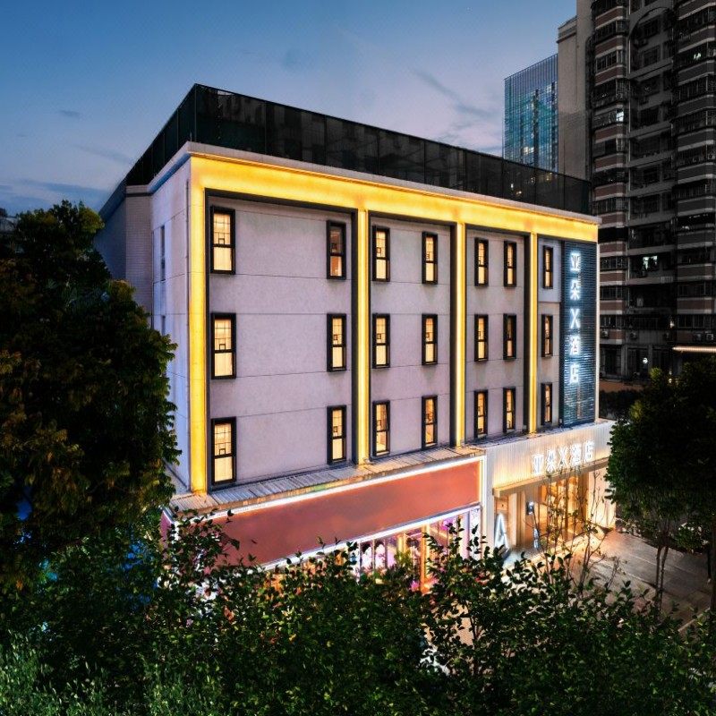 【元旦春节可订】广东汕头自由行 酒店+景点门票 2天1晚 可选酒店