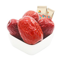 Xinjiang Hetian Red Dates 500g - First-Class Specialty Snacks With Walnuts