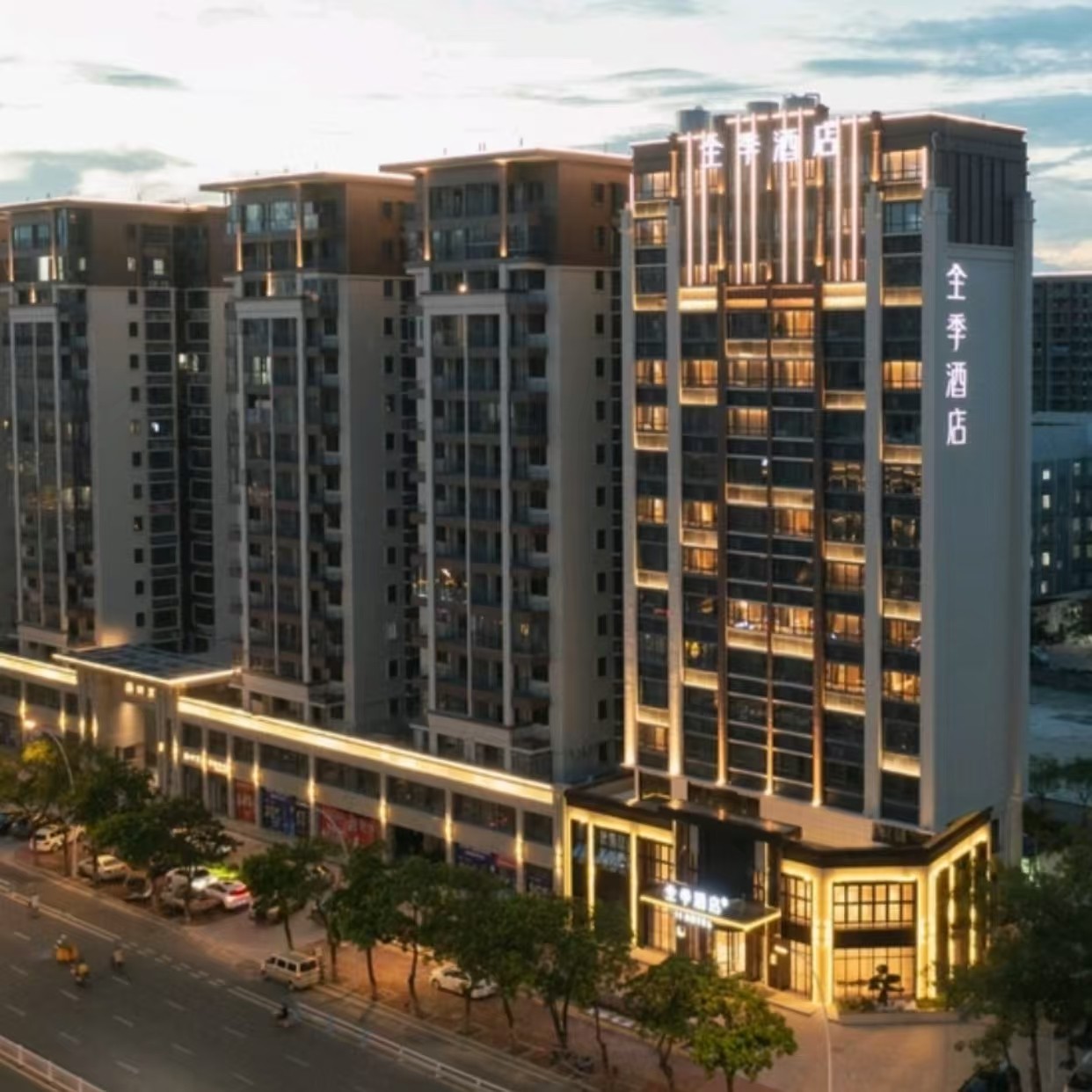 x4天3晚汕头 全季酒店(汕头全季高铁站酒店)+南澳岛总兵府 门票+早餐 - 定制游预订