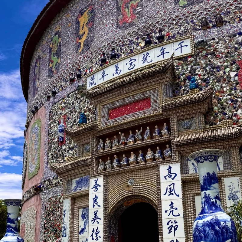 江西景德镇美豪·怡致酒店(中国陶瓷博物馆店)4天3晚 客房+古窑民俗博览区门票 - 定制游预订