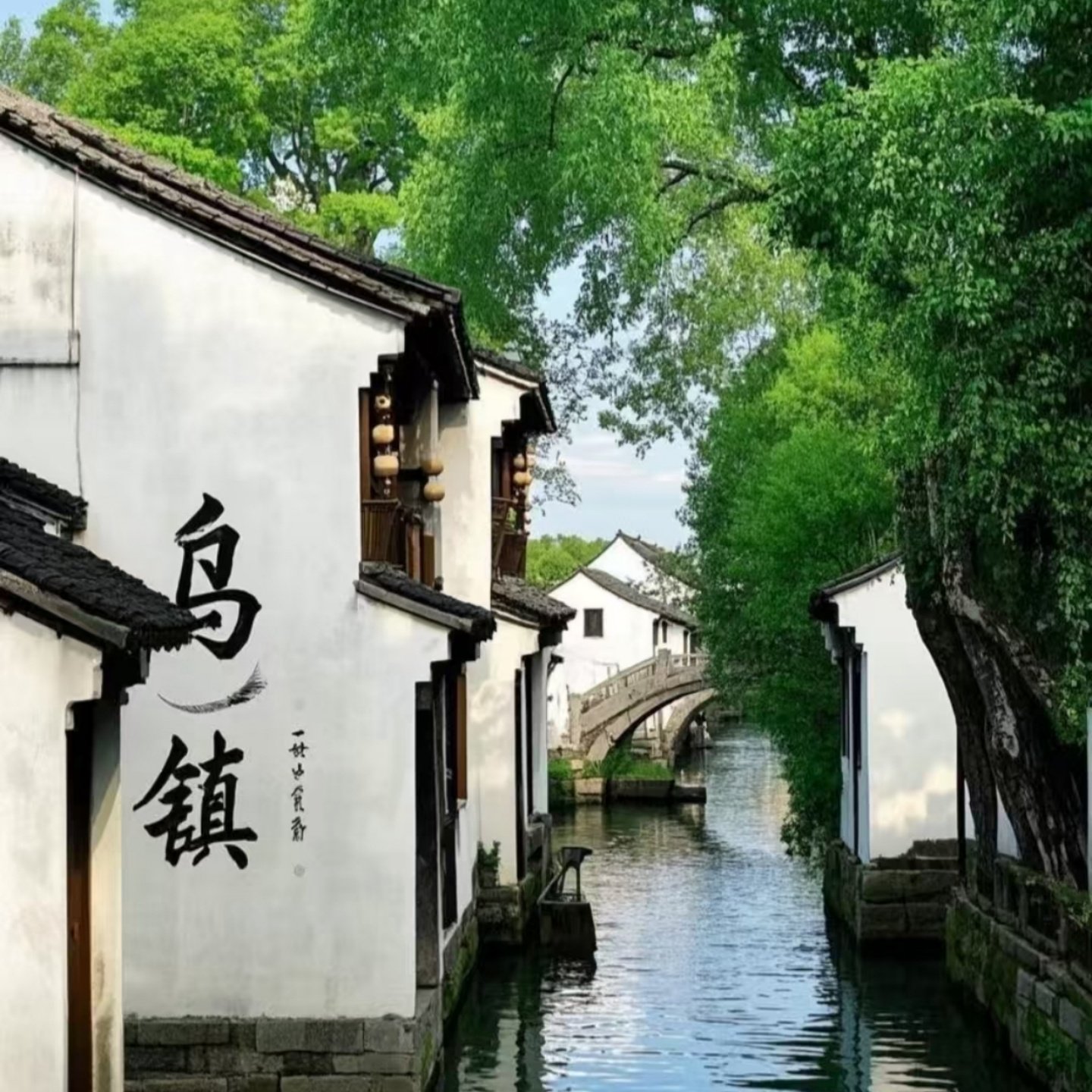 杭州+苏州7天6晚自由行含机票酒店 - 定制游预订