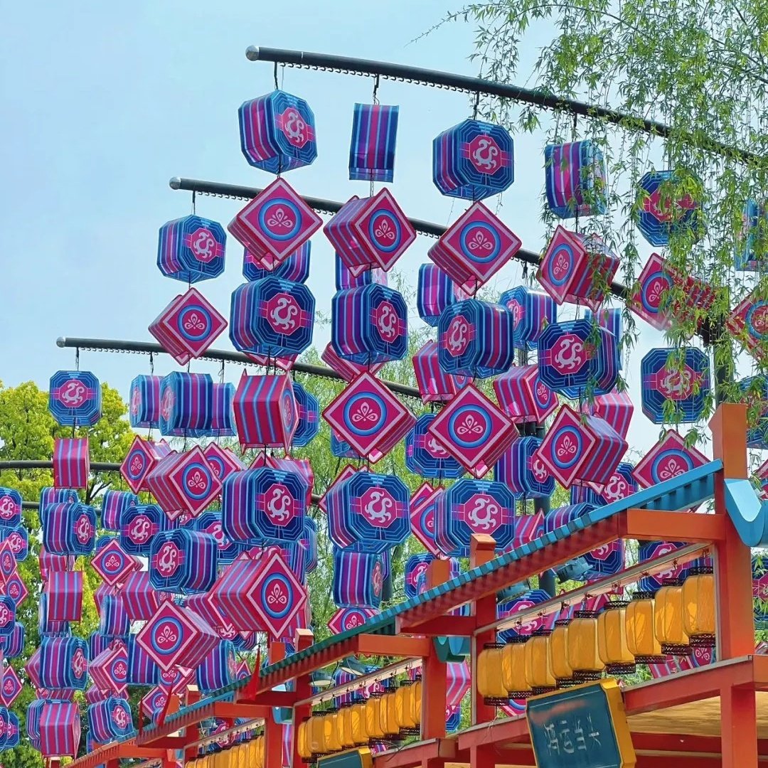 红枫酒店芜湖火车站碰头荟店住宿+芜湖方特梦幻王国成人门票