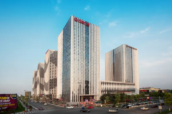 金华富力万达嘉华酒店/豪华客房+婺州古城景区 2天2晚自由行套餐 - 定制游预订