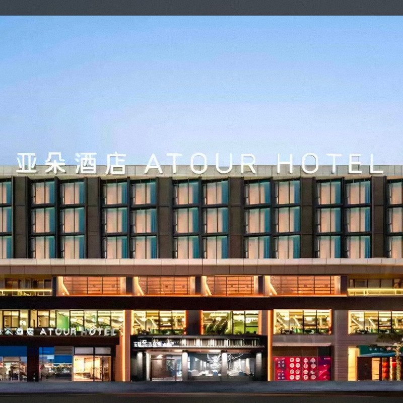 【乐享】舟山普陀山全景漫游两天一晚