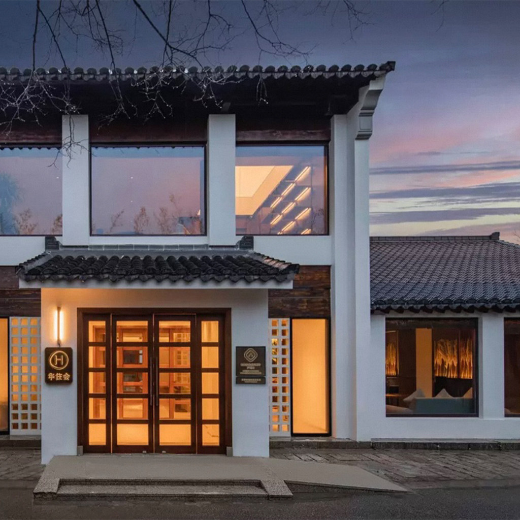 【秋染芦花】2晚江苏苏州常熟沙家浜花间亭·芦花湾+沙家浜门票1送1