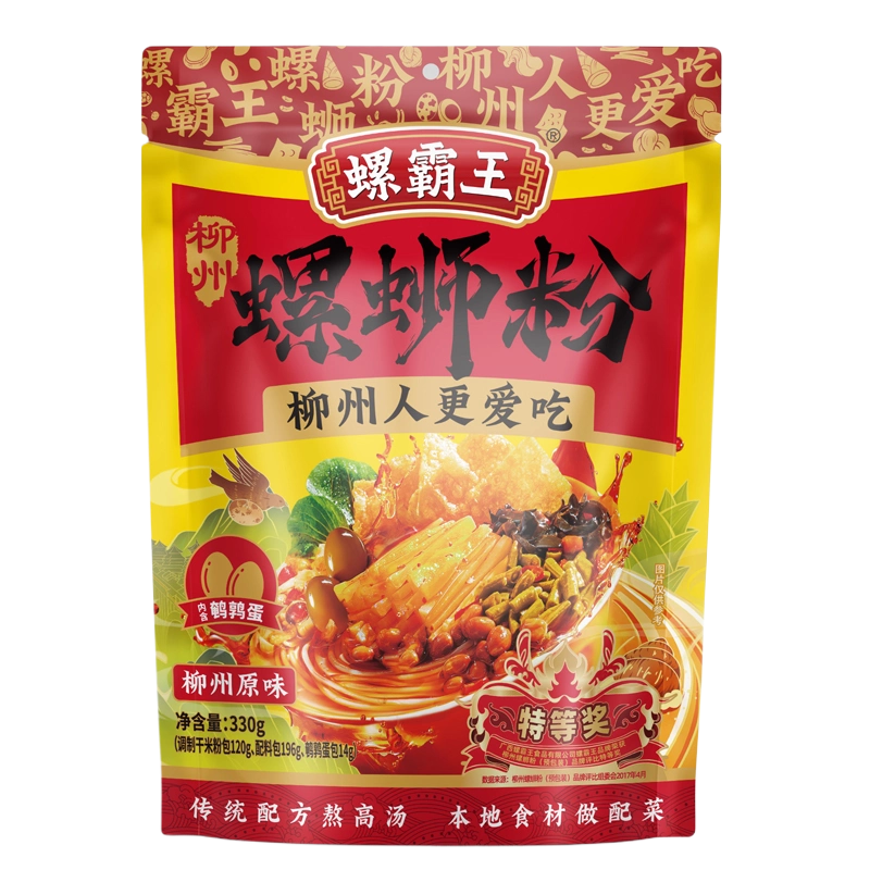 螺蛳粉 石QQ专用 螺蛳粉 石QQ专用 十八巷子螺狮粉SHIBAXIANGZI LUOSHIFEN 412G