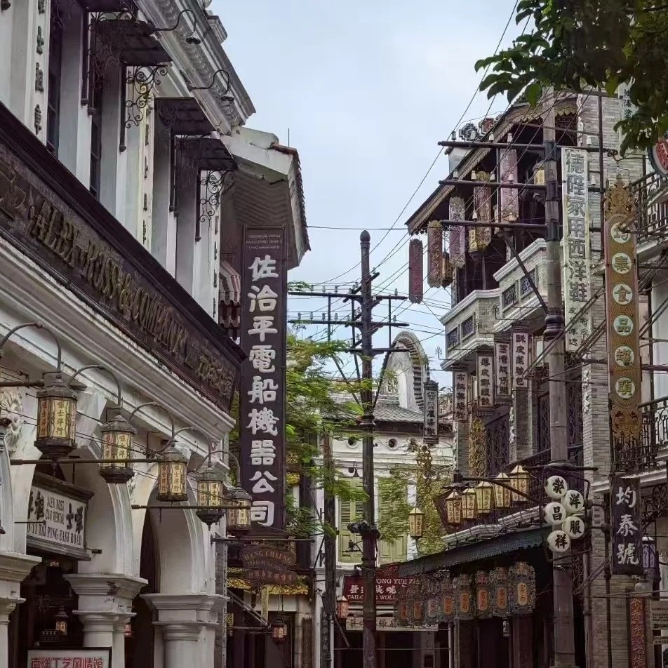 懂宿酒店(海口观澜湖电影公社店)住宿+观澜湖华谊冯小刚电影公社成人门票