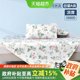 Mercury Home Textiles 1000D washable ice silk mat for children, mother and baby, Class A antibacterial cooling mat, summer cartoon bedding