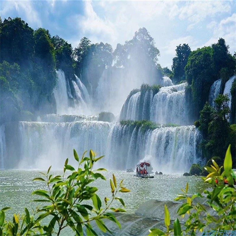 【跟团游】南宁出发 崇左德天瀑布+明仕村+通灵峡谷休闲2天1晚游 - 定制游预订